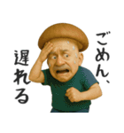 【家族連絡】きのこのオジサン（個別スタンプ：11）
