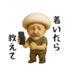 【家族連絡】きのこのオジサン（個別スタンプ：19）