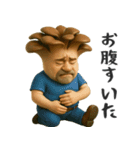 【家族連絡】きのこのオジサン（個別スタンプ：24）