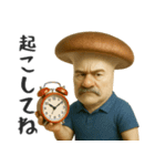 【家族連絡】きのこのオジサン（個別スタンプ：26）