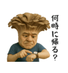 【家族連絡】きのこのオジサン（個別スタンプ：29）