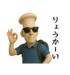 【家族連絡】きのこのオジサン（個別スタンプ：31）