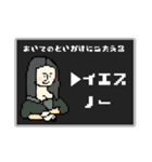 名画のRPG風スタンプ☆pocaママ（個別スタンプ：3）