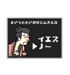 名画のRPG風スタンプ☆pocaママ（個別スタンプ：4）