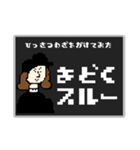 名画のRPG風スタンプ☆pocaママ（個別スタンプ：7）