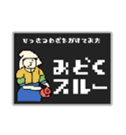 名画のRPG風スタンプ☆pocaママ（個別スタンプ：8）