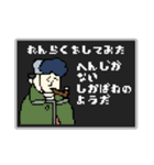 名画のRPG風スタンプ☆pocaママ（個別スタンプ：9）