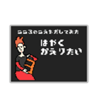 名画のRPG風スタンプ☆pocaママ（個別スタンプ：10）