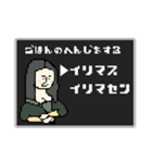 名画のRPG風スタンプ☆pocaママ（個別スタンプ：13）