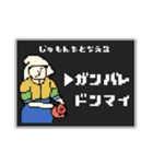 名画のRPG風スタンプ☆pocaママ（個別スタンプ：19）