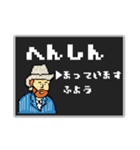 名画のRPG風スタンプ☆pocaママ（個別スタンプ：21）