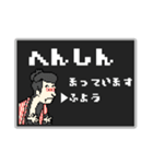 名画のRPG風スタンプ☆pocaママ（個別スタンプ：22）