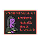 名画のRPG風スタンプ☆pocaママ（個別スタンプ：23）
