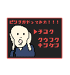 名画のRPG風スタンプ☆pocaママ（個別スタンプ：25）
