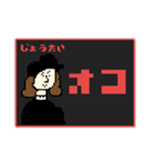 名画のRPG風スタンプ☆pocaママ（個別スタンプ：28）