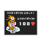 名画のRPG風スタンプ☆pocaママ（個別スタンプ：36）