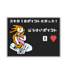 名画のRPG風スタンプ☆pocaママ（個別スタンプ：37）