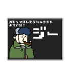 名画のRPG風スタンプ☆pocaママ（個別スタンプ：40）
