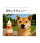自撮りする柴犬の日常（個別スタンプ：17）