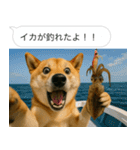 自撮りする柴犬の日常（個別スタンプ：37）