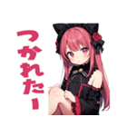 普段使いできる黒メルヘン系女の子たち17（個別スタンプ：1）