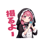 普段使いできる黒メルヘン系女の子たち17（個別スタンプ：3）