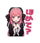 普段使いできる黒メルヘン系女の子たち17（個別スタンプ：4）