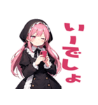 普段使いできる黒メルヘン系女の子たち17（個別スタンプ：9）