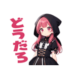 普段使いできる黒メルヘン系女の子たち17（個別スタンプ：10）