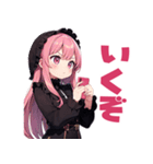 普段使いできる黒メルヘン系女の子たち17（個別スタンプ：14）