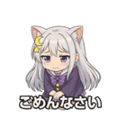 月守ルナ（個別スタンプ：10）