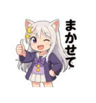 月守ルナ（個別スタンプ：11）