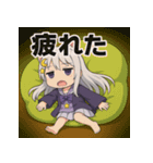 月守ルナ（個別スタンプ：12）