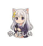 月守ルナ（個別スタンプ：13）