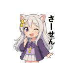 月守ルナ（個別スタンプ：14）