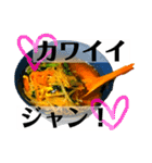 ノリが軽いユッケジャン（個別スタンプ：21）