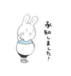 ぷく丸の敬語スタンプ（個別スタンプ：1）
