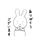 ぷく丸の敬語スタンプ（個別スタンプ：2）