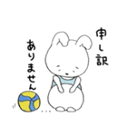 ぷく丸の敬語スタンプ（個別スタンプ：3）