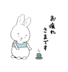 ぷく丸の敬語スタンプ（個別スタンプ：5）