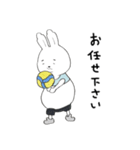 ぷく丸の敬語スタンプ（個別スタンプ：6）