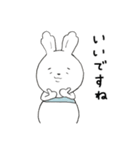 ぷく丸の敬語スタンプ（個別スタンプ：7）