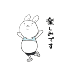 ぷく丸の敬語スタンプ（個別スタンプ：8）