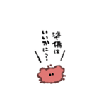 ちいさいかにのスタンプ2（個別スタンプ：1）