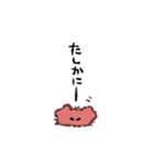ちいさいかにのスタンプ2（個別スタンプ：4）