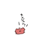 ちいさいかにのスタンプ2（個別スタンプ：5）