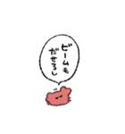 ちいさいかにのスタンプ2（個別スタンプ：10）