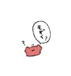 ちいさいかにのスタンプ2（個別スタンプ：29）