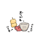 ちいさいかにのスタンプ2（個別スタンプ：32）