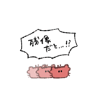 ちいさいかにのスタンプ2（個別スタンプ：38）